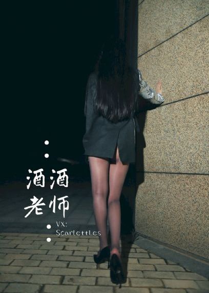 我的媳妇是女王电视剧